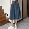 2023 Summer Retro Pleated Denim Midi Skirt: Women's High Waist A-line Design