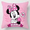 Disney Pillowcase Mickey Minnie Mouse Pillow Case \ Toys Home Decoration Gift 45x45cm