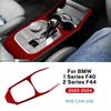 Carbon Fiber Gear Shift Panel Cover for BMW 1 Series F40 2 Series F44 2020-2023 Interior Trim
