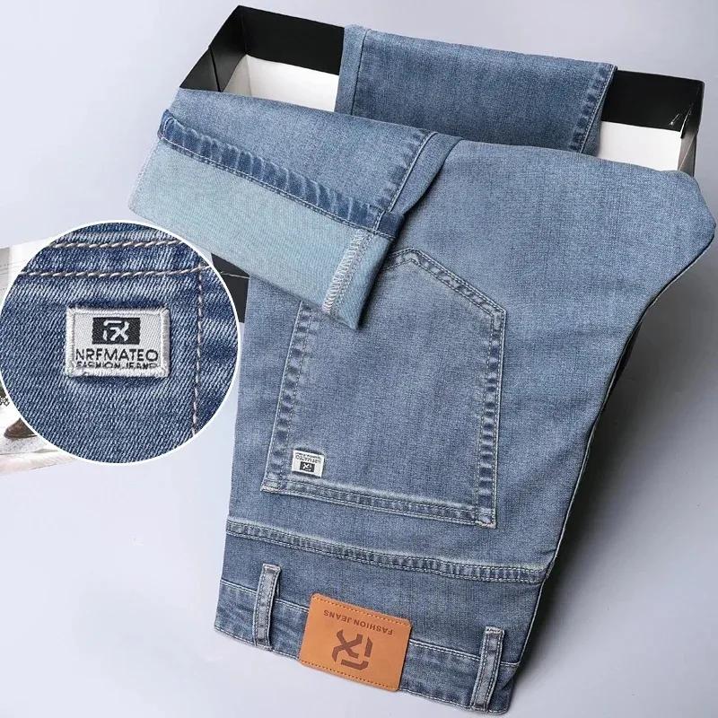 Sommer Herrenjeans aus weichem Lyocell-Stoff, dünne, lockere, gerade Hose mit Kordelzug, elastische Taille, koreanische Freizeithose in Übergröße