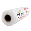 COFLYEE Food Grade PE Cling Film