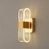 Nová elegantní a teplá moderní nástěnná lampa z akrylového hliníku v severském stylu - módní jednoduchá luxusní noční lampa s leskem, perfektní