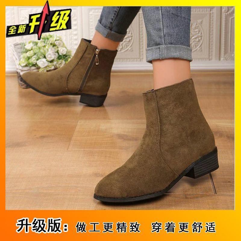 Niche Korean Version of Retro Style Casual Versatile Rough Heel Martin Boots Children's Women's Short Boots 2025 Autumn and Winter New