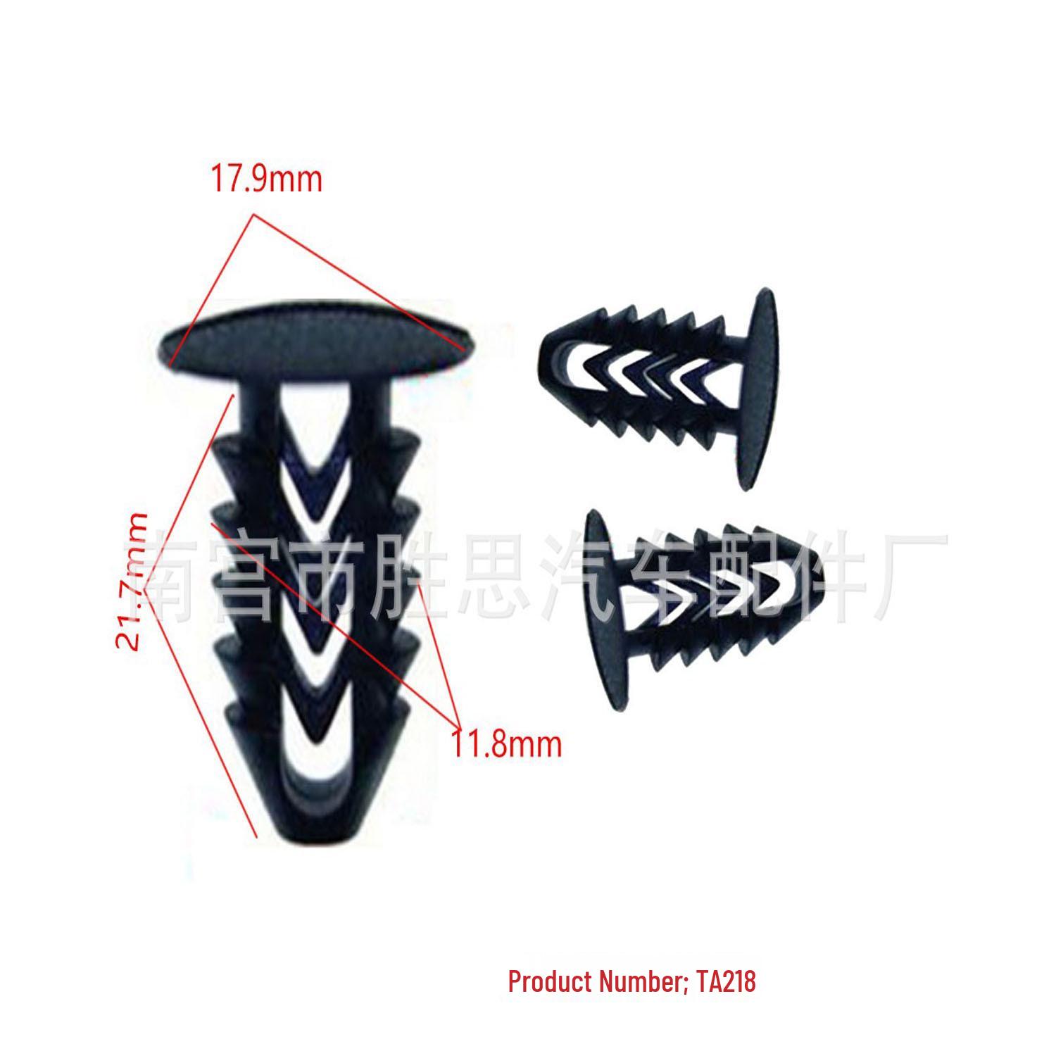 

Fiat Car Interior Trim Panel 8mm Universal Clip Accessory 10000 pcs