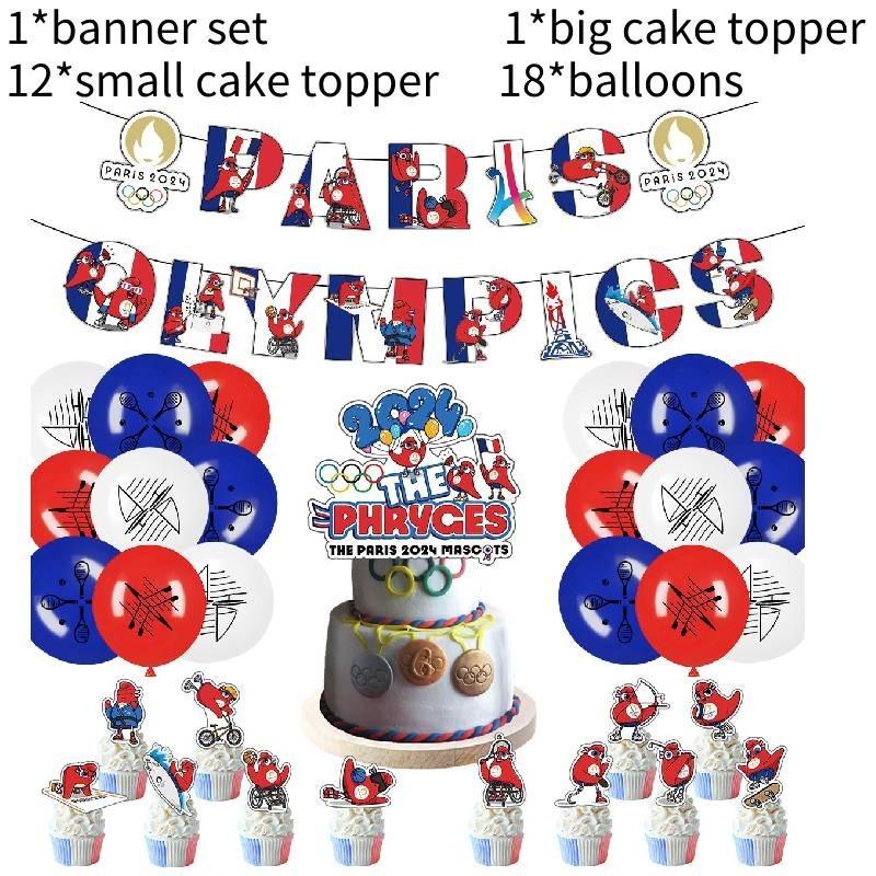 

French Sports Paris Game Party Decor Set Banners Balloons Cake Celebrate Toppers