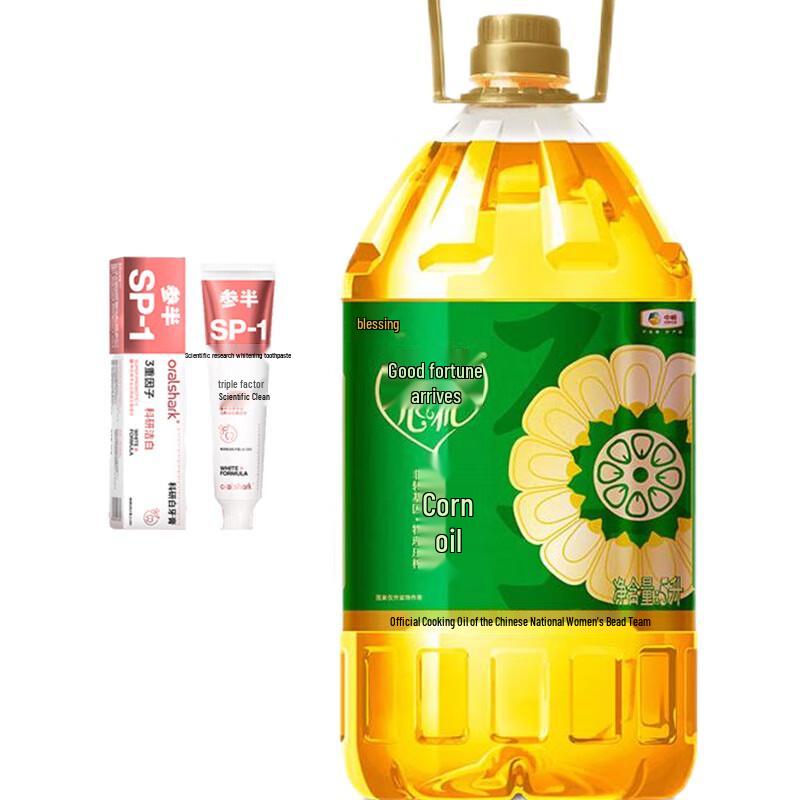 Semi-High Mountain Jasmine Whitening Toothpaste & Fulinmen Corn Oil Set