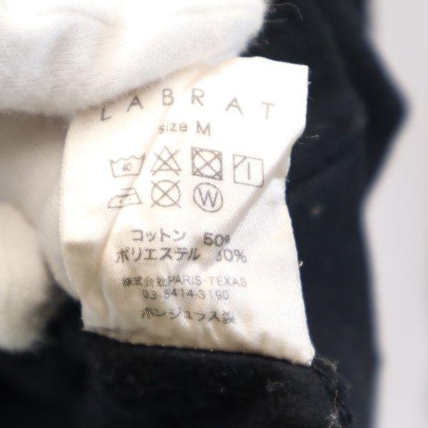 LABRAT Chiyonofuji Long sleeve Sweatshirts M Black series Back brushed Men's Used