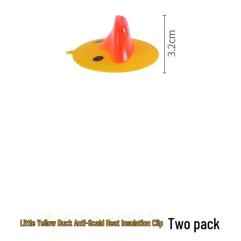 Silicone Pot Handle Cover Set
