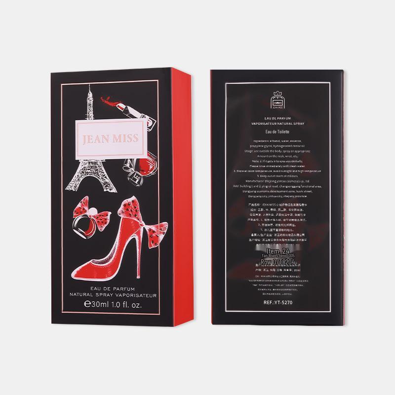 Small City Yixiang Unisex Perfume - High Heels Edition, Long-Lasting Scent, 90ML 30ML/90ML