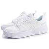 LiNing Wave Superwave Lite Rutschfest Verschleißfest Leicht Atmungsaktiv Niedrig geschnitten Skateboard-Schuhe Damen Weiß AGCQ082-1