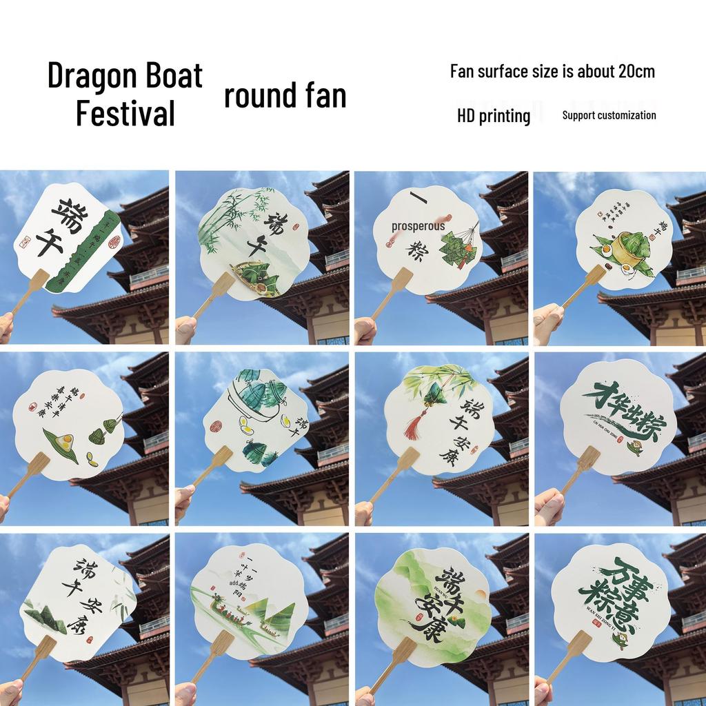 DIY Lacquer Round Fan Painting Set - Includes Pigment and Absorbent Paper