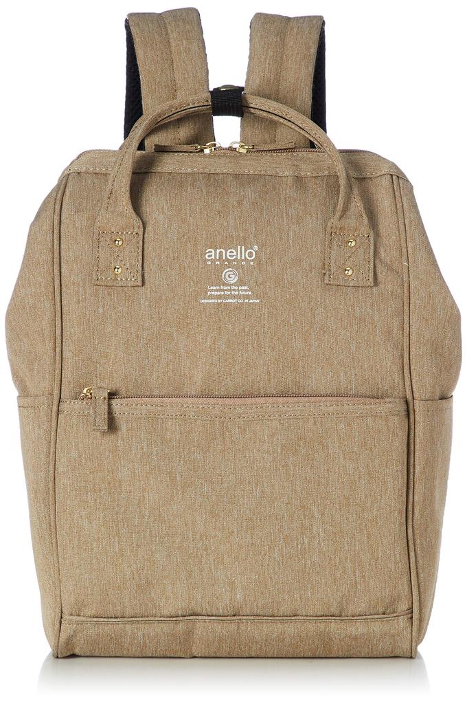 Låseryggsekk LITEN SPS Beige [Anello Grande] GU-B3014
