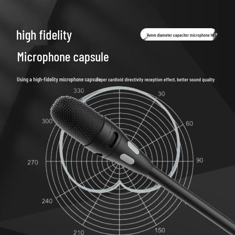 FionTu Gooseneck Conference Microphone (CN Version)