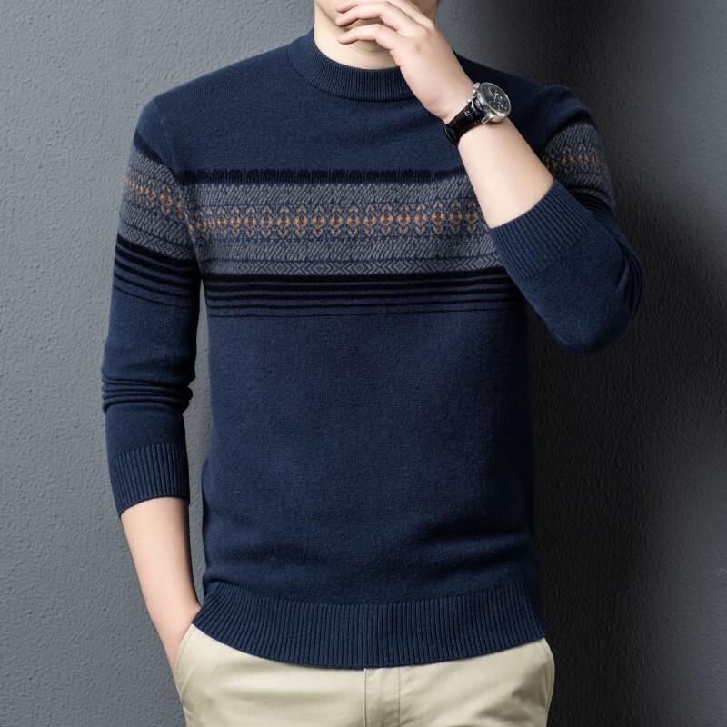 Men's 100% Pure Wool Striped Half-High Neck Sweater