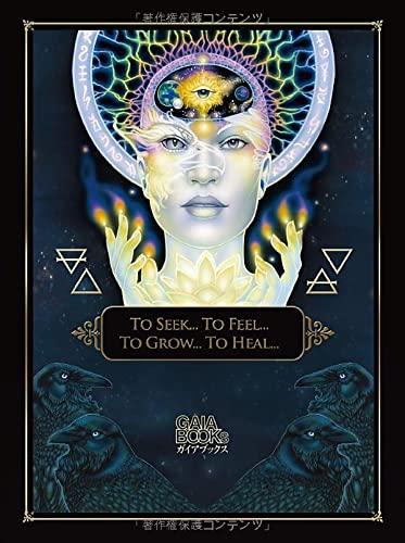Dreams of Gaia Tarot (Variety)
