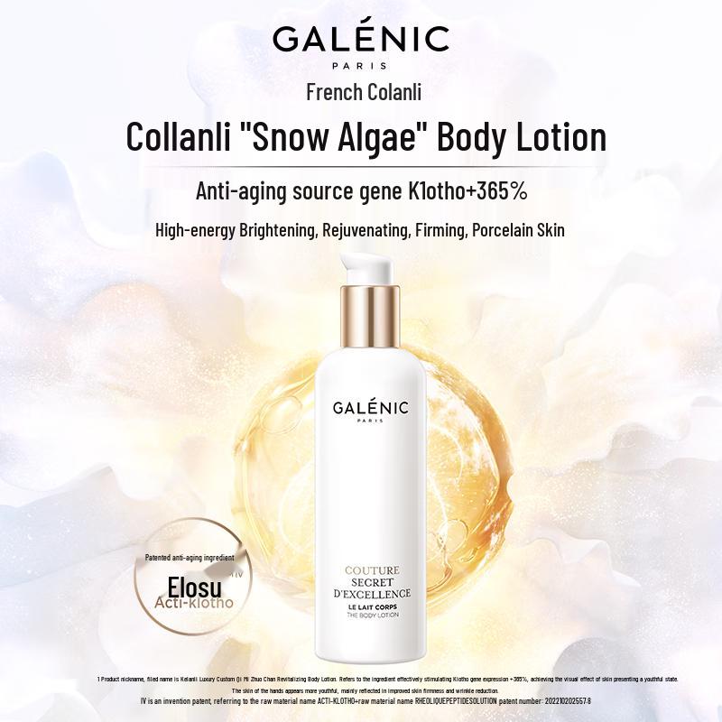 GALENIC Supreme Youth Revitalizing Body Emulsion