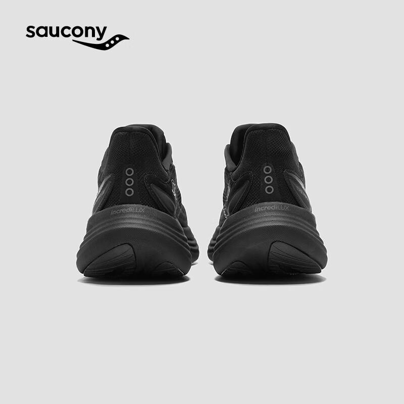 Saucony Triumph 24 Flagship Cushioned Running Shoes