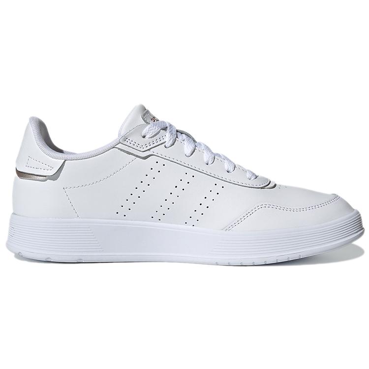 Adidas Neo Courtphase White Women's FZ2951