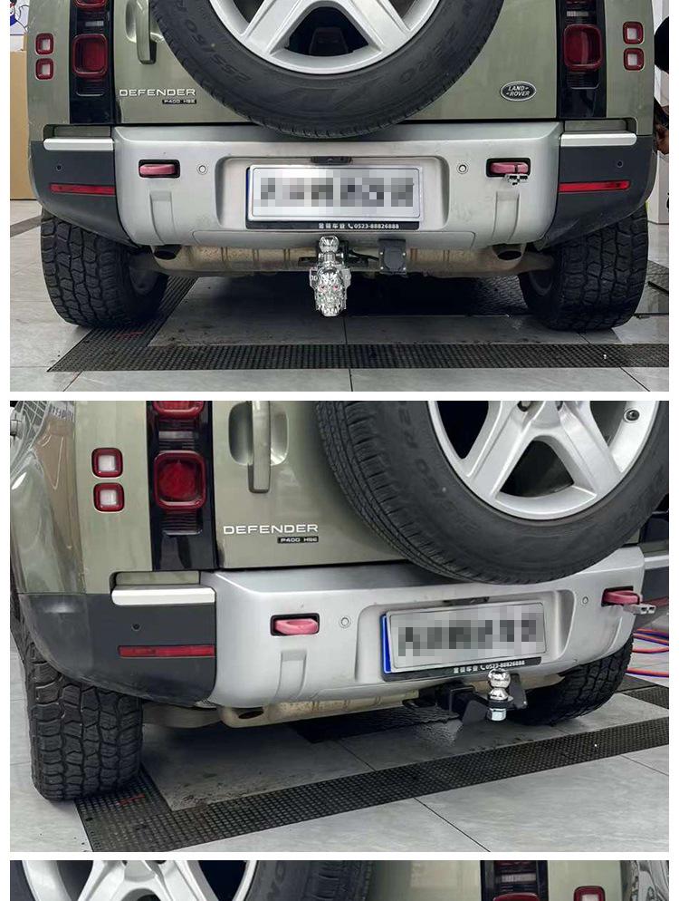 Land Rover Defender 90/110 Rear Tow Hook Trailer Bar