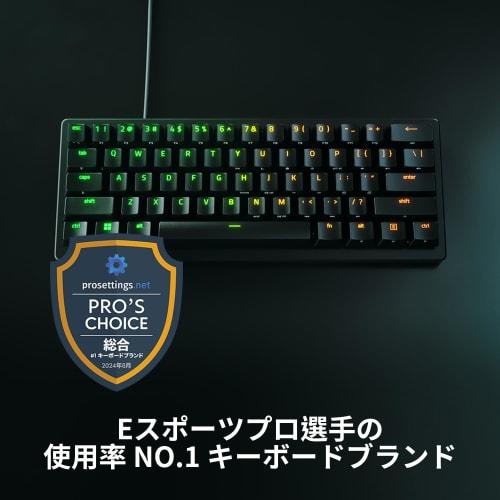 Vybaveno Rapid Trigger Analogovou herní klávesnicí Razer Huntsman V3 Pro Mini JP s nastavitelným ovládáním Optický spínač Tlak tlaku 40G Japonština
