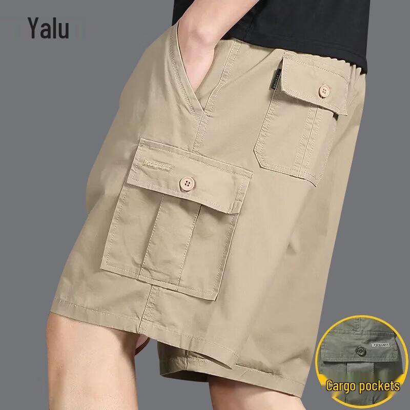 Men's Summer Multi-Pocket Cargo Seven-Point Shorts