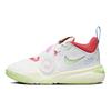 Nike Team Hustle D11 PS Summit White Barely Volt Kids Sneakers Coconut-Milk Light-Photo-Blue FJ1393-100