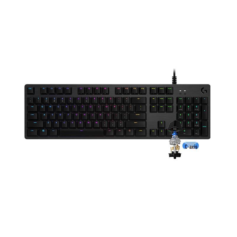 Logitech G512 Wired Mechanical Gaming Keyboard