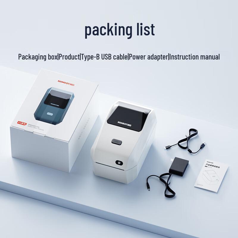 Jinchen Thermodrucker für Etiketten & Versandaufkleber CN-Stecker (Adapter enthalten)