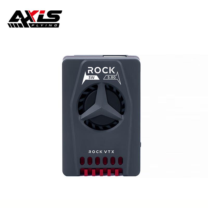 

AXISFLYING 5.8G FPV Analog VTX Module