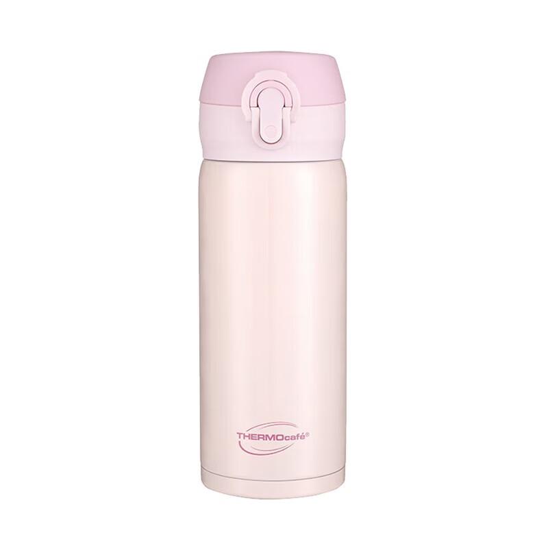 

Thermos Kafei Series Insulated Portable Water Bottle