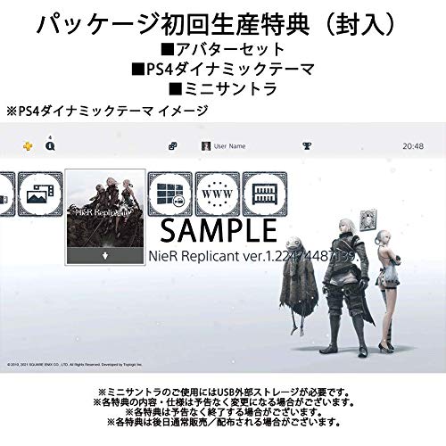 Nier Replicant Ver.1.22474487139... [Amazon.co.jp Exclusive] Includes Original Tarot Card (1 Card) - PS4