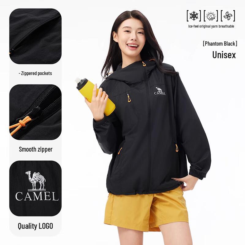 CAMEL Muguang Outdoor UV Protection Sun Jacket XL