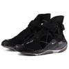 Nike Joyride Envelope ISPA 'Black' Men's BV4584-001
