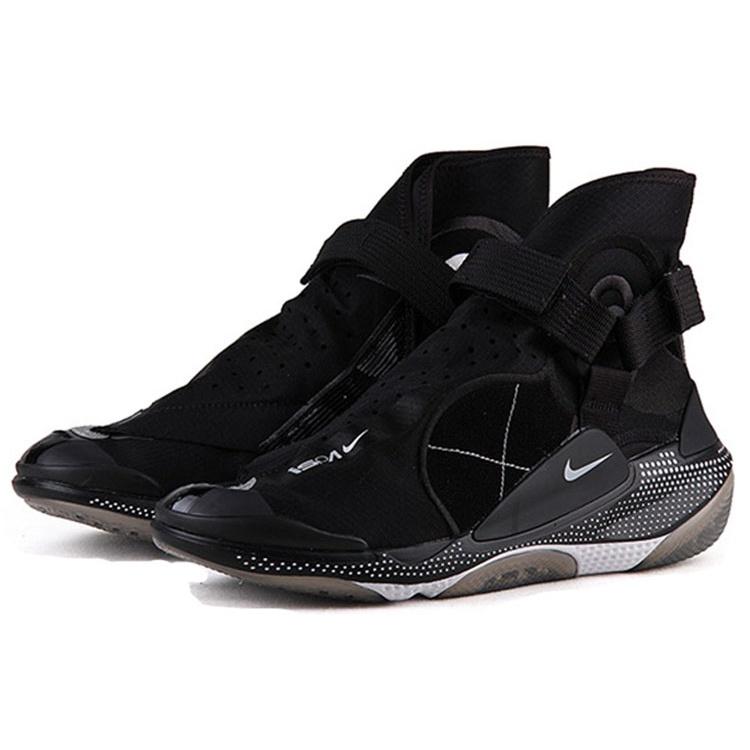 Nike Joyride Envelope ISPA 'Black' Men's BV4584-001