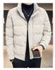 Herren Winter Slim Fit Leichte Daunenjacke