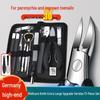 Chunchuntang Professional Ingrown Toenail Pedicure Set