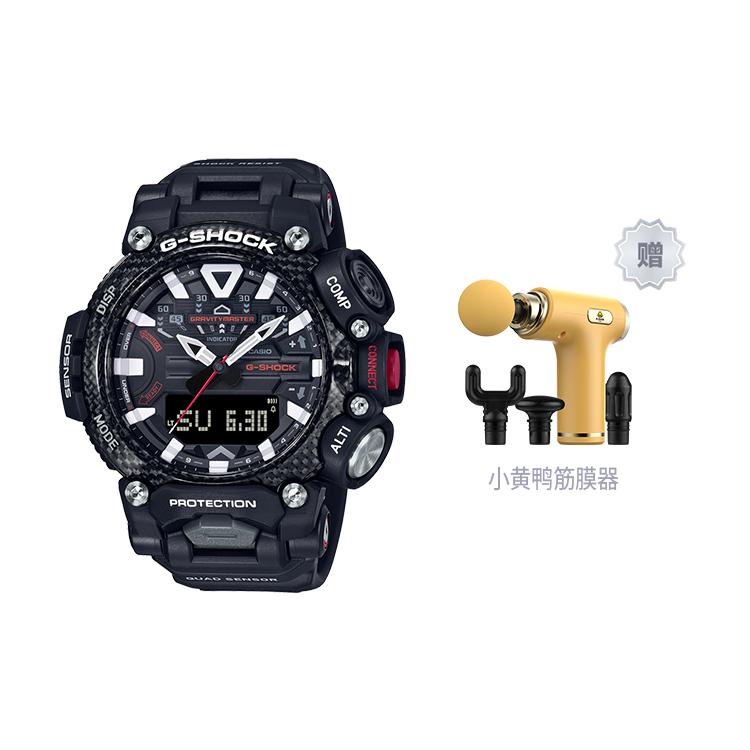 CASIO Men Black Watch GR-B200-1AER GR-B200-1AER