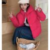 Winter New Korean Style Thick Loose  Bread Clothing Cotton Jacket with Hooded