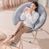 ZISIZ Moon Chair Sofa