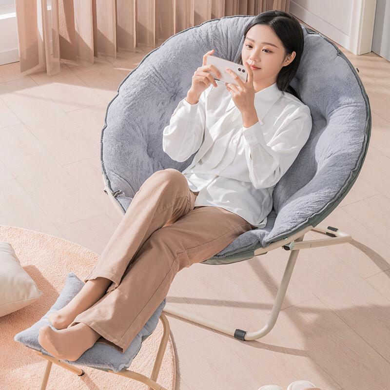 ZISIZ Moon Chair Sofa