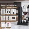 Rechargeable Automatic Wine Bottle Opener Set with Customizable Logo
