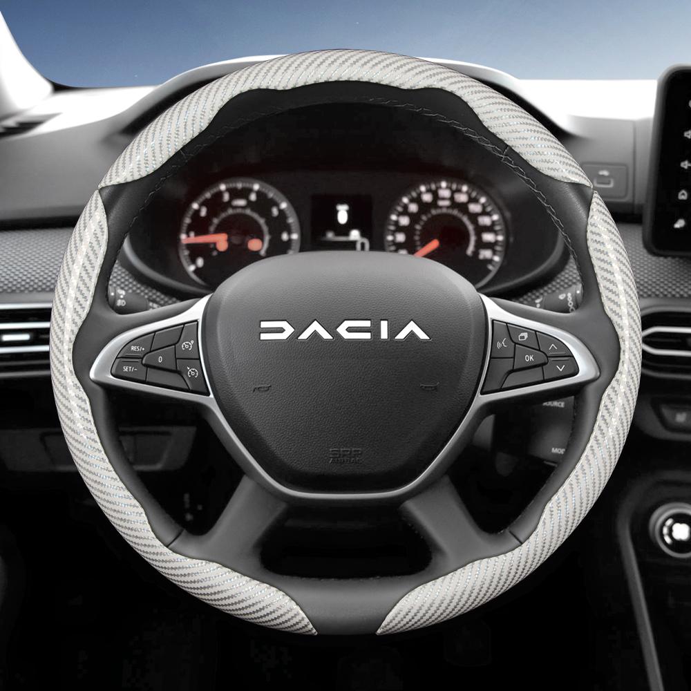 vcxja9 Suitable for Dacia Carbon Fiber Texture Steering Wheel Cover with Segmented Quick-Release Design, Durable, Compatible with Models Such as