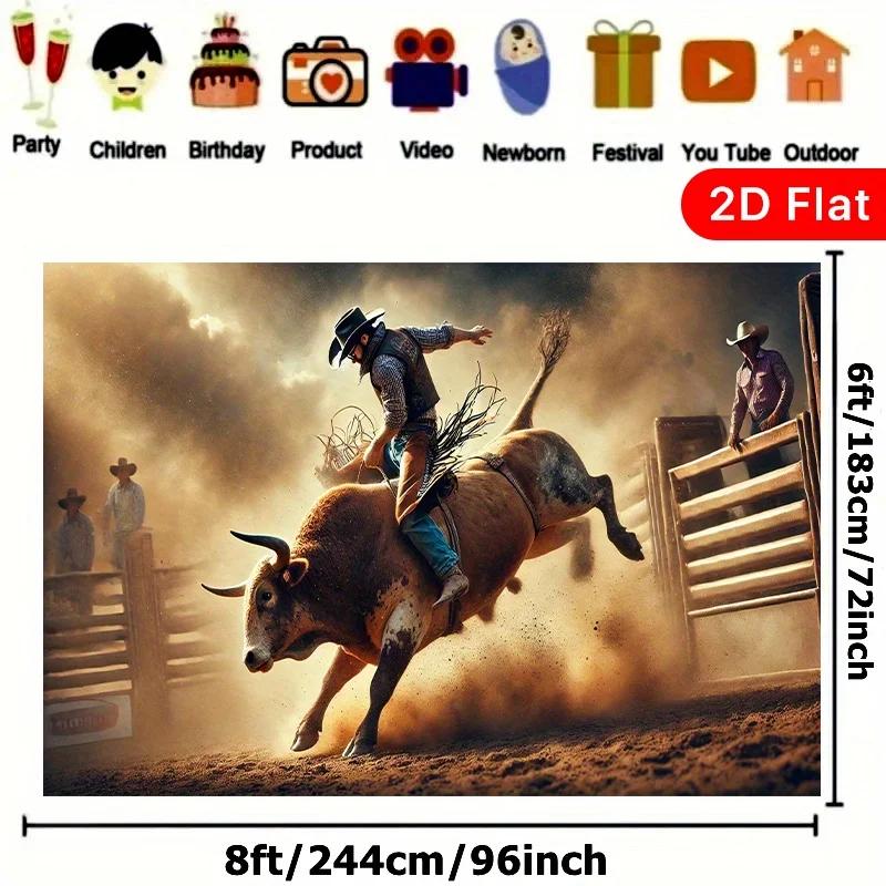 1 Piece of 2D Flat Banner, Cowboy Bull Riding Competition, Polyester Fiber Party Backdrop Fabricxy