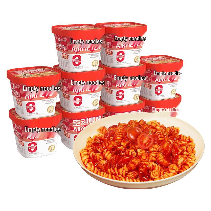 Kongke Instant Pasta