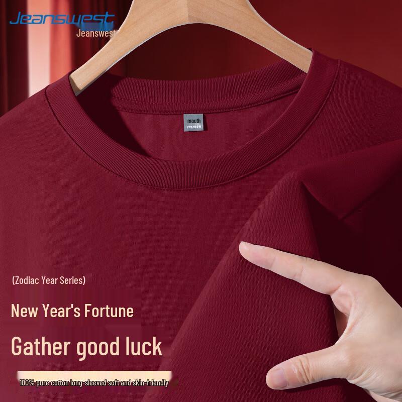 Jeanswest Men's Pure Cotton Long Sleeve T-Shirt