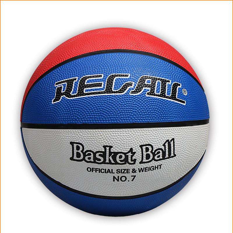 Thickened Size 5 Youth PVC Practice Football for Entertainment