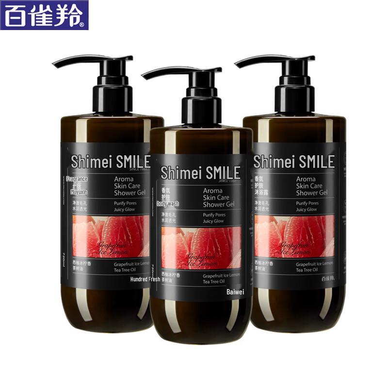 

Shimei Grapefruit Ice Lemon Hydrating Shower Gel