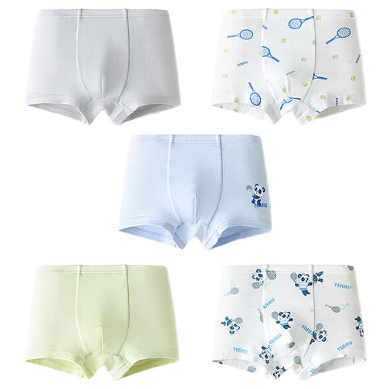 Balabala Boys Cotton A-Class Boxer Briefs - 5-Pack 150