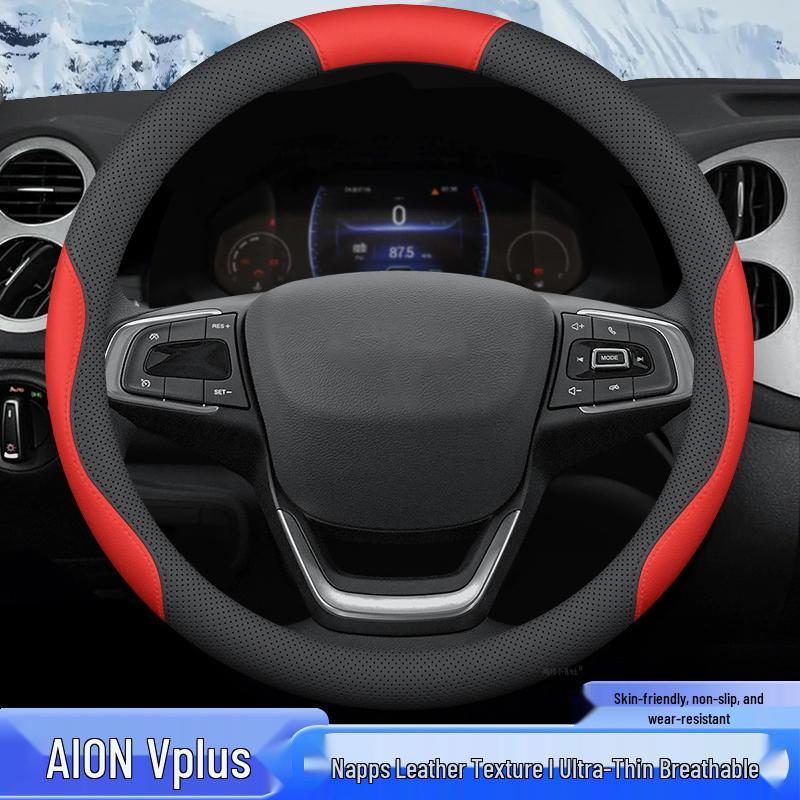 GAC AION Vplus 2021-2023 Steering Wheel Cover
