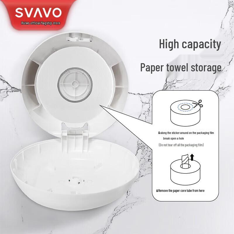 SVAVO PL-151066 Wall-Mounted Center Pull Paper Towel Dispenser